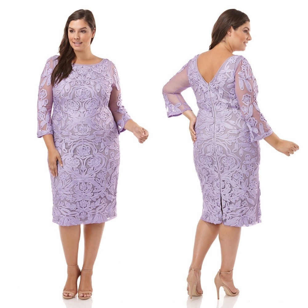 JS Collections Soutache Boatneck Bell Sleeve Cocktail Dress in Royal Sky Sz 22W